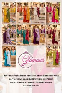 Desi kudi glamour 3pcs kurti wholesale
